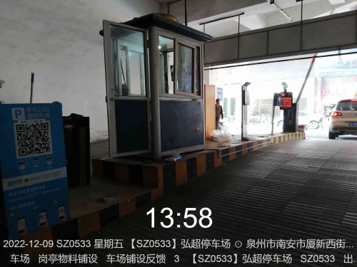 6c8b9e3cc6c4f5e3316d173f6540abc9.png