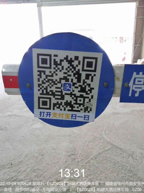 768f9eda063b9caf61137cad1c96e451.png