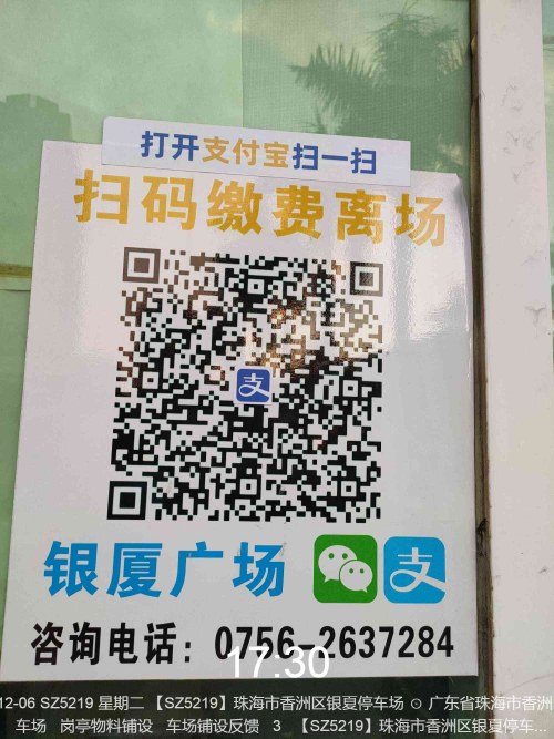 847d3f54852180aa6c7c6cda409cb5a1.png
