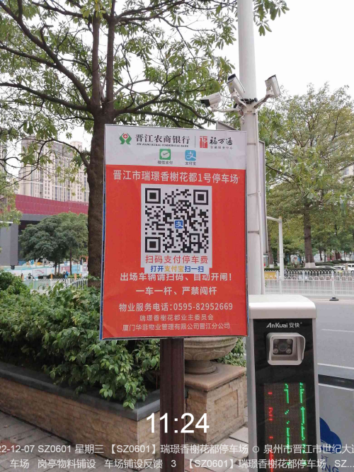 9ece07cdddf05b917a24dc33afd787a6.png