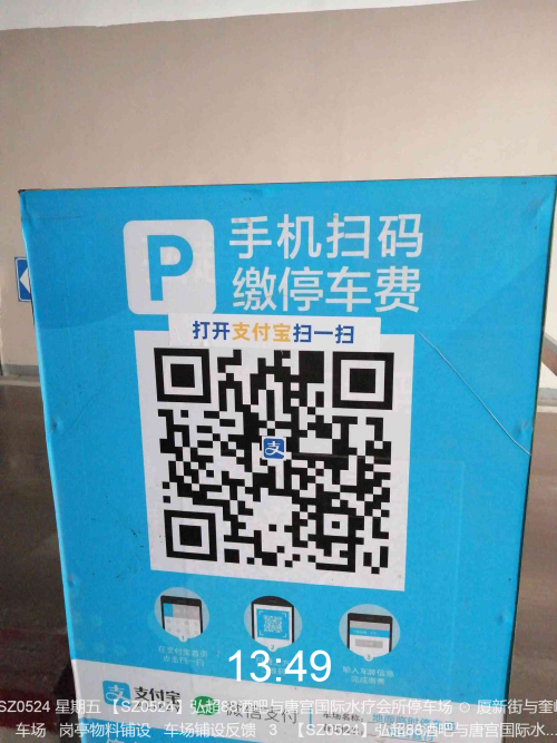 aa46a97ec16187d526ae367a94596d1a.png