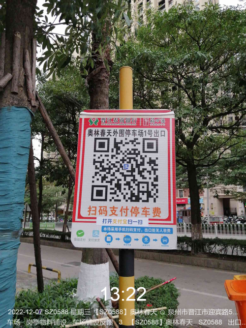 ac9467dd0c7e6f9845adeb3287e96713.png