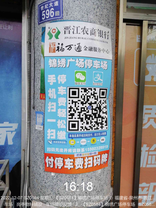c48b6b55be801298b01a49c3204c98f2.png