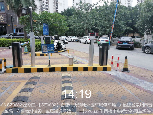 dd8d57277e5a140423e7044a7c2c698c.png
