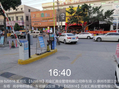e4f028a00b7bcfdd849e590cf6a018d0.png