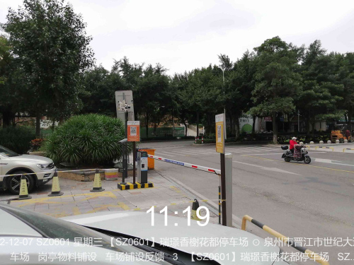 eabcfc21305ff78ab05096711ccd0039.png