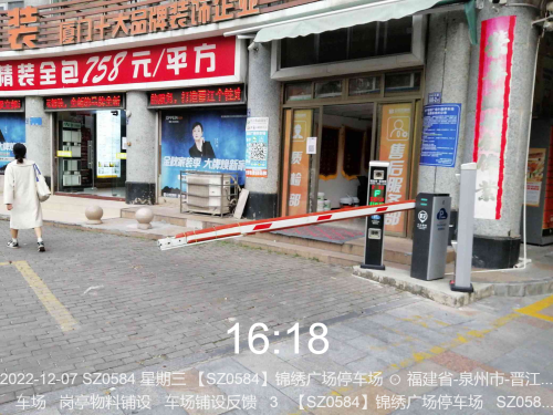 ee872f607b5d0c423f0d2d93475fc486.png