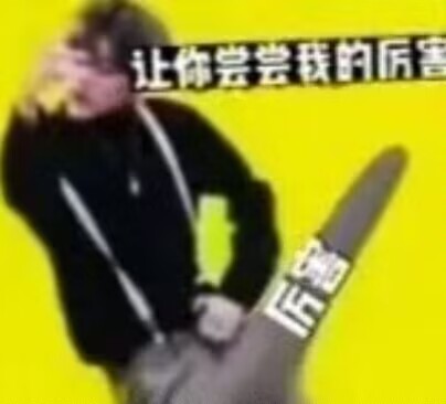 f9e5d701d088f1f939d6751783c34ab8.jpeg