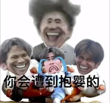 19504e796ac35cd5703eb4a76eaf4e78.jpeg
