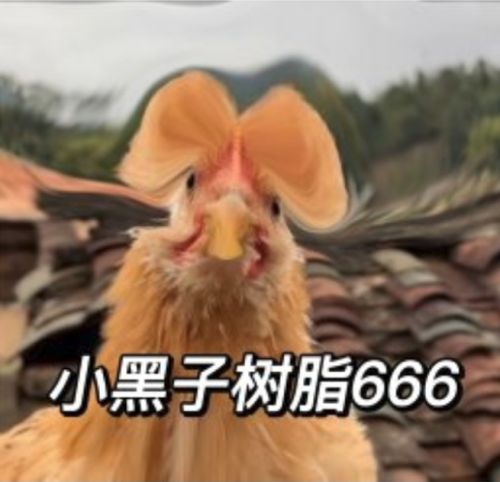 5e7364ed73e6b4f68492c442e6cb70ba.png