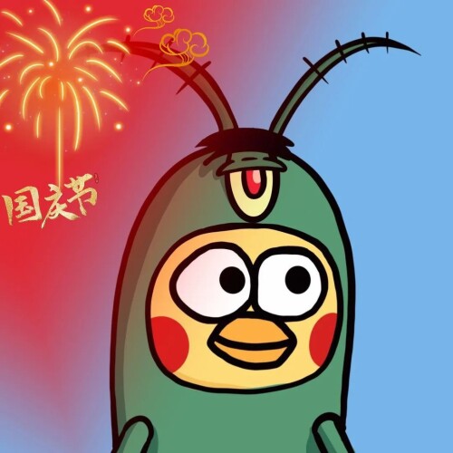 60bf1cf7eb1d6f1f762884201efa7fc4.jpeg