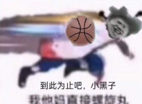 625e544f52a7e97cbae4f4c66c831d13.png
