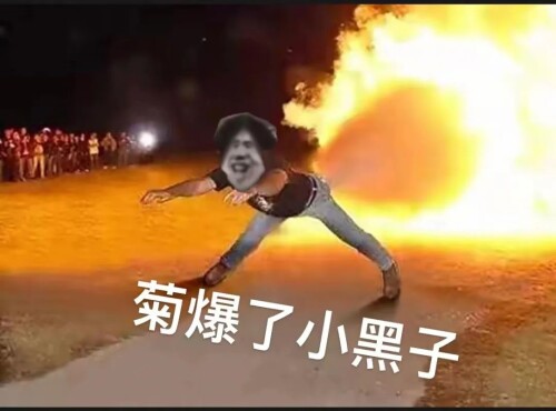 6275127de167e65ed47a7555b9627014.jpeg