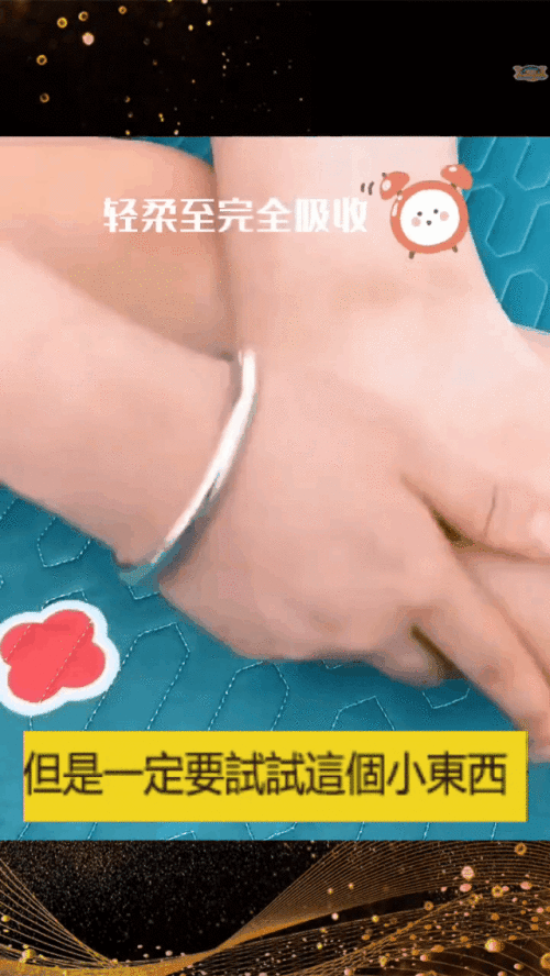69ff12417657e5ca3fa94cb70244611a.gif