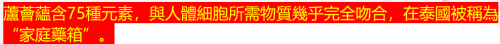 71e03abf83cb3d30ae5c864f07e42cdc.png