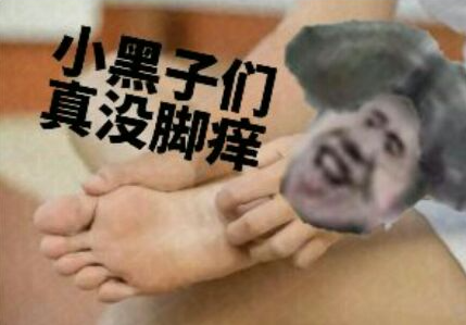 86fcd631efeed36d5c33672939683bc7.png