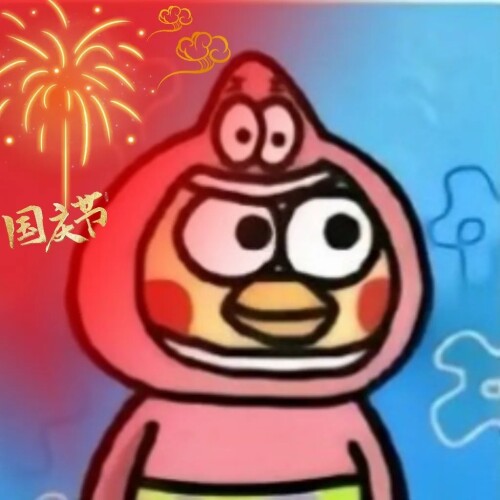 88deeaaefdd45b44f4f1a8f7f7696d6d.jpeg