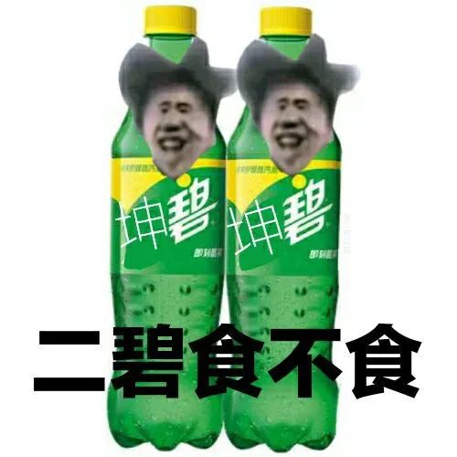 8e577c27415c78bc6c801f5671b751fa.jpeg