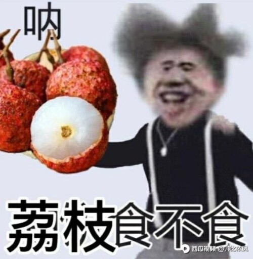 91f03711e0f04d93c35cac864549078e.jpeg