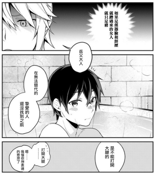 a8fd0de11cb0a68f18eb32582f9ad23e.png
