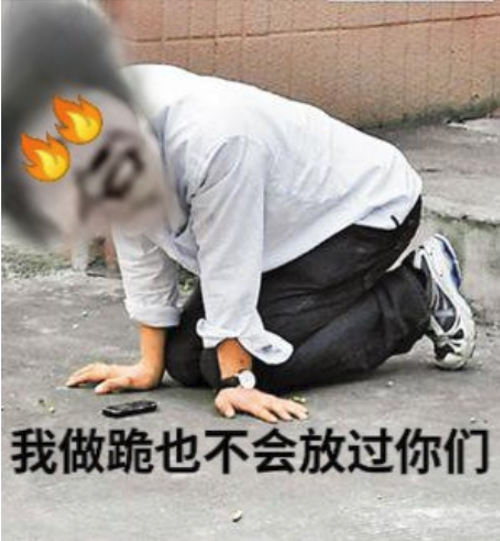 bae001b18377a1e83ad91789e8ba7cfc.png