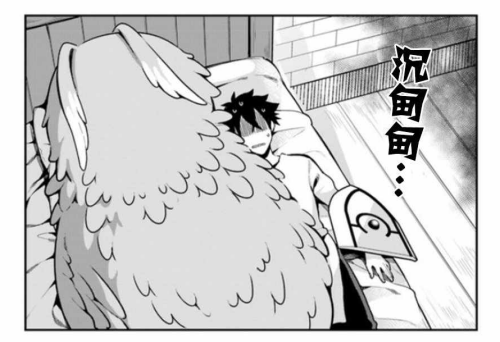 0dc9134d3dffe7157c530bf1e5e4565c.png