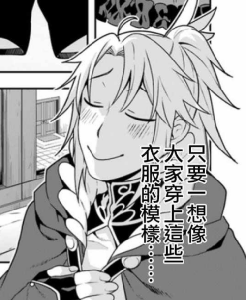 4c0ccc5f440d43046a9697f2aa9a7b36.png