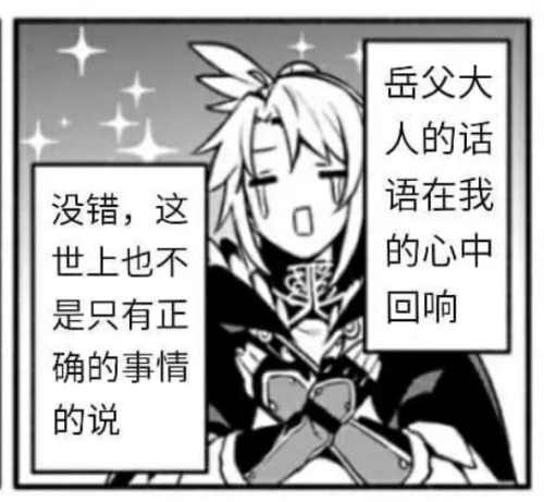 2c31f6a091968394612d7e5d85acfda9.png
