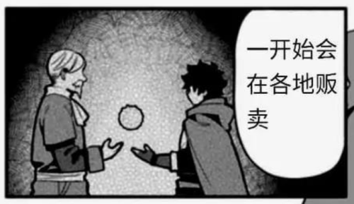 30e174c3e24ce61716de432c2dbfd810.png