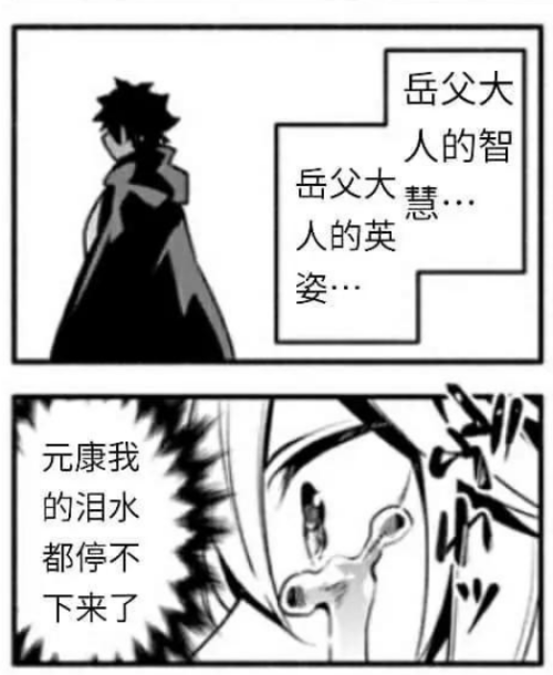 388bcfdad6e3297884066e6119ecbd88.png