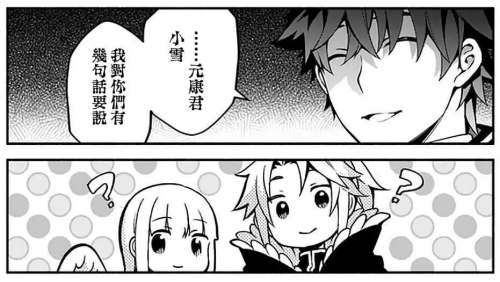 71a7b9e08d130f567c5c595a98050334.png