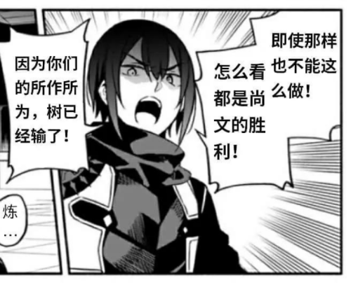 94495bfe9d35996cf33d0a5c8da42381.png