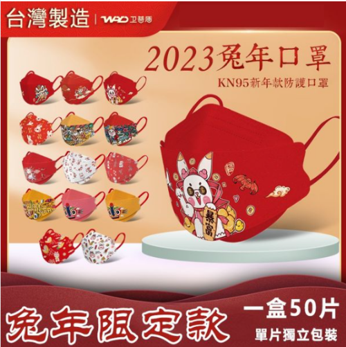 2062b5994368a40a806ed3eef5ad8a9c.png
