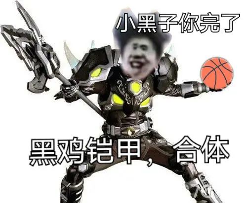 2b33d5175a3ed002fb9ee02d5f499a15.jpeg