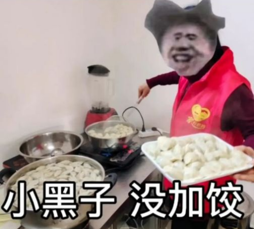 31d62b34a2256b1c7d54083707117867.png