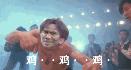 320541c2e9e0b13bd53eaa5685112786.gif