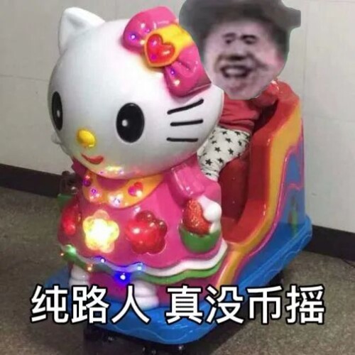 5a248c6e30e7827b14f2d1fa1230074d.jpeg