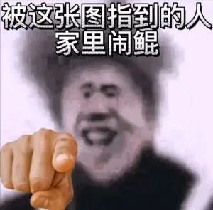 68472e05a03386f0ad057b974156d4ac.jpeg