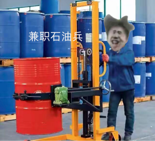 6c385753538de3f2e81c7eae0e620300.png