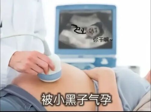 b92ea6824567ffbe1d9f34ce60757653.jpeg