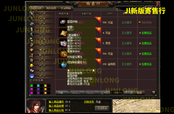 60e79c299c12d825b3ab151630de7772.png