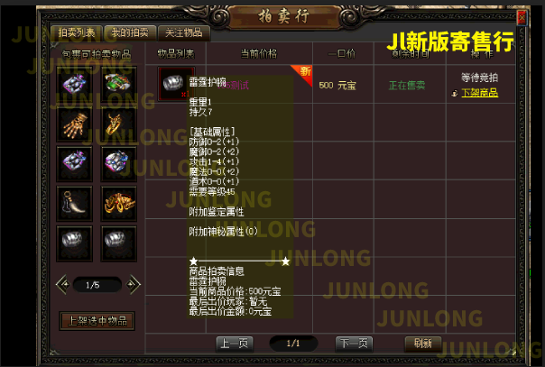 bea32505f253c689201355210872f33e.png