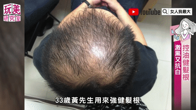 05092d8d1d149c5f9ce514801e8a9531.gif