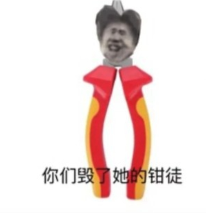 42872ed8c0ab5fc4e8615bd90fb8315d.png