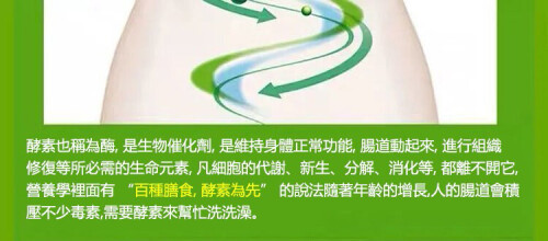 52fd9dfc9d2dea408466c507a8278ac3.jpeg