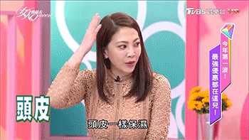 68c9e7a5c0301290a54c1be2d70cf254.gif