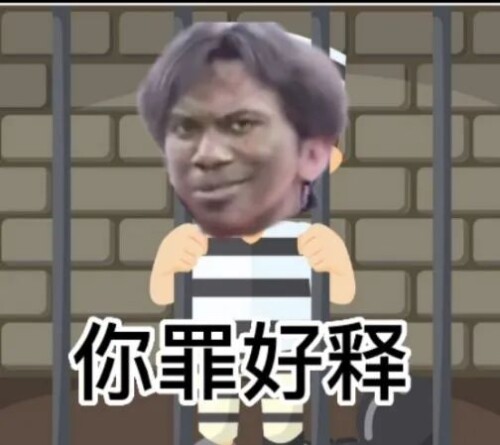 73517d9e1a204c53a748f700a90dd98d.jpeg
