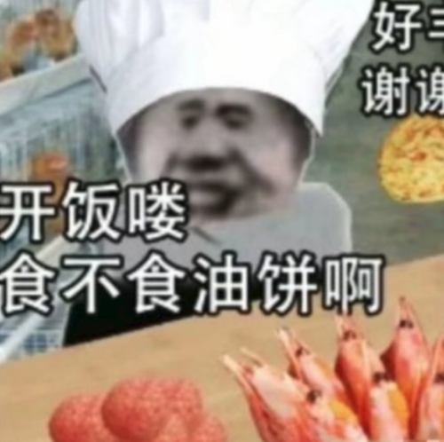 995403882172dca60b0f9f929fa180a1.png