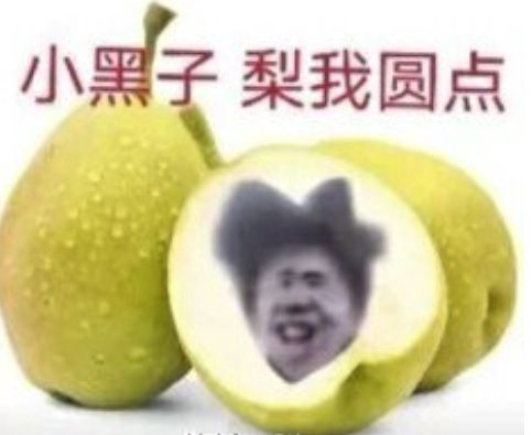 c0848fa05dddd3a2c1d8708c846aec8c.png