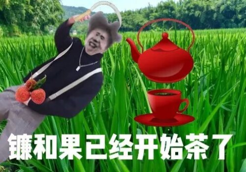 c83e8233bc5d50b49d25e8eb4fa1c383.jpeg